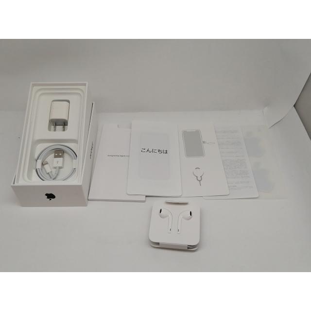 【iPhone　X】SIMロック有　64GB　docomo 中古】Apple docomo 【SIMロックあり】 iPhone X 64GB スペースグレイ