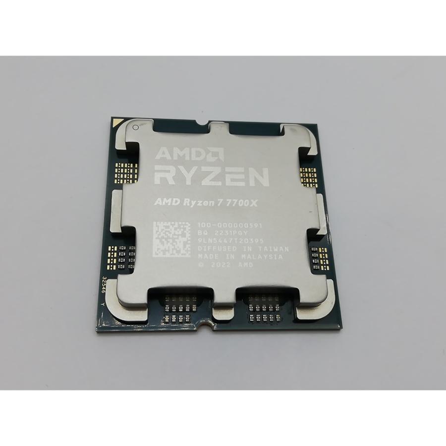 中古】AMD Ryzen 7 7700X (4.5GHz/TC:5.4GHz) BOX AM5/8C/16T/L3 32MB