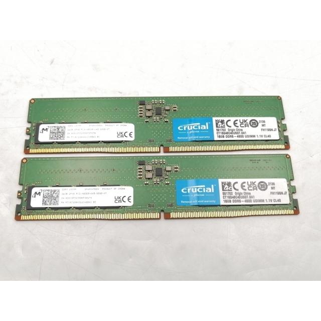 中古】DDR5 16GB 2枚組（合計32GB） DDR5-4800(PC5-38400