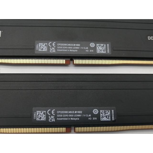 中古】DDR5 32GB 2枚組（合計64GB） DDR5-5600(PC5-44800