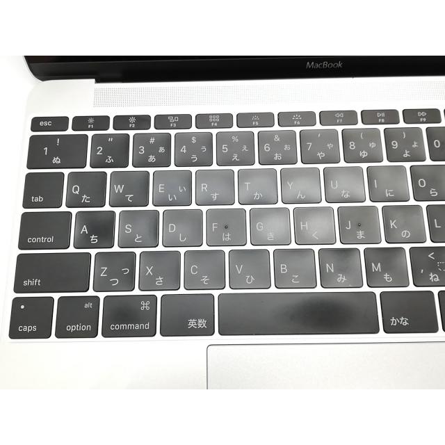 中古】Apple MacBook 12インチ CoreM:1.1GHz 256GB シルバー MF855J/A