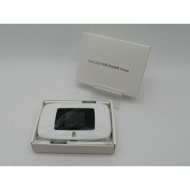 Rakuten WiFi Pocket Platinum ホワイト　未使用 Rakuten-WiFi-Pocket-Platinum.jpg