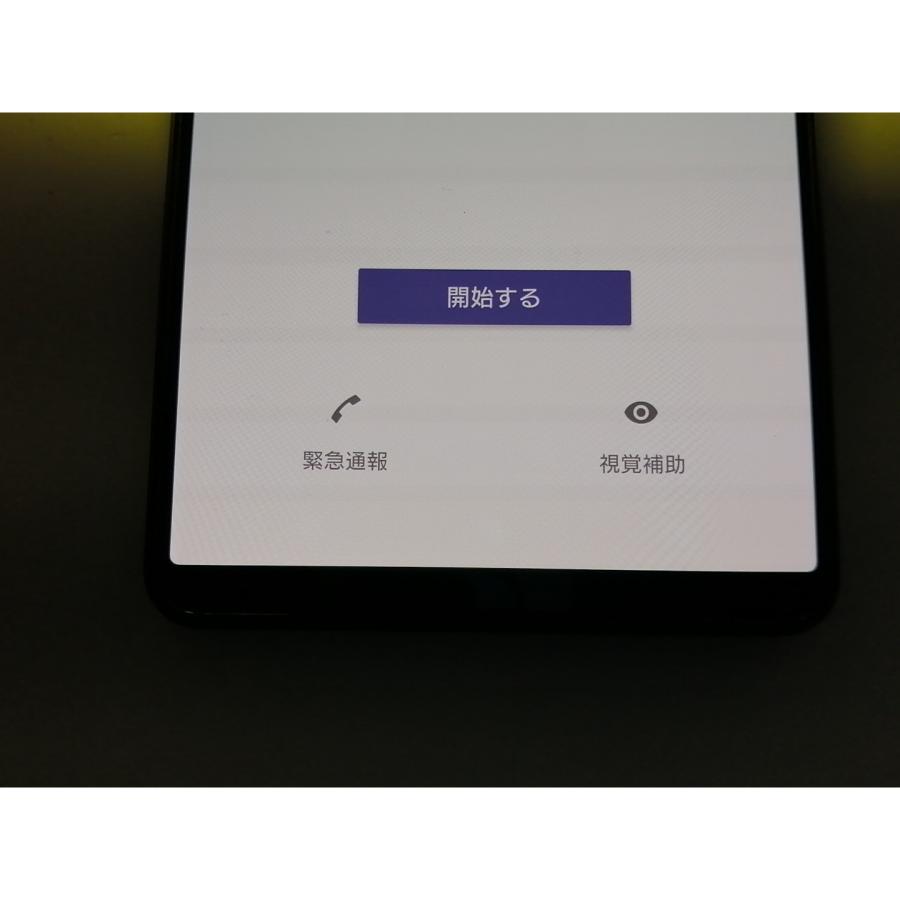 中古】SONY docomo 【SIMフリー】 Xperia 1 IV ブラック 12GB 256GB SO