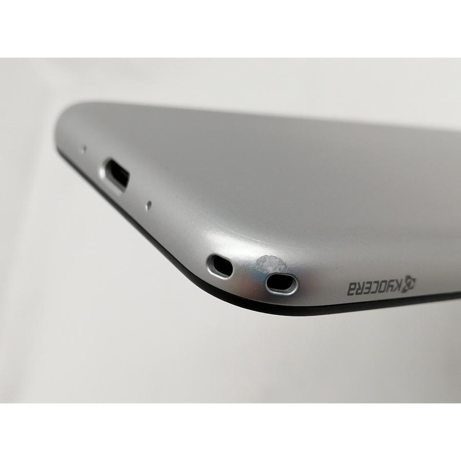 中古】KYOCERA ymobile 【SIMフリー】 かんたんスマホ3 4GB 64GB