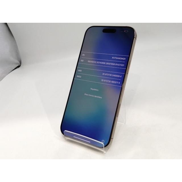 【中古】Apple 国内版 【SIMフリー】 iPhone 16 Pro Max 256GB デザートチタニウム MYWJ3J/A【浜松駅前】保証期間１ヶ月【ランクA】の画像