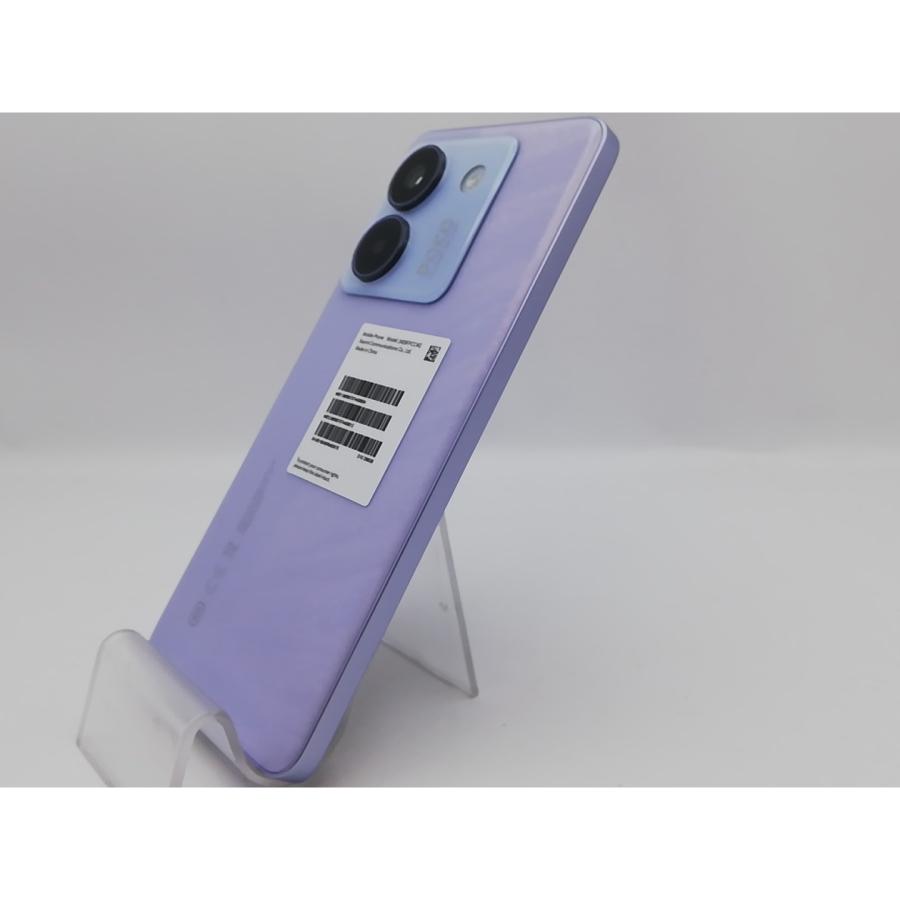 中古】Xiaomi 国内版 【SIMフリー】 Poco M7 Pro 5G パープル 8GB