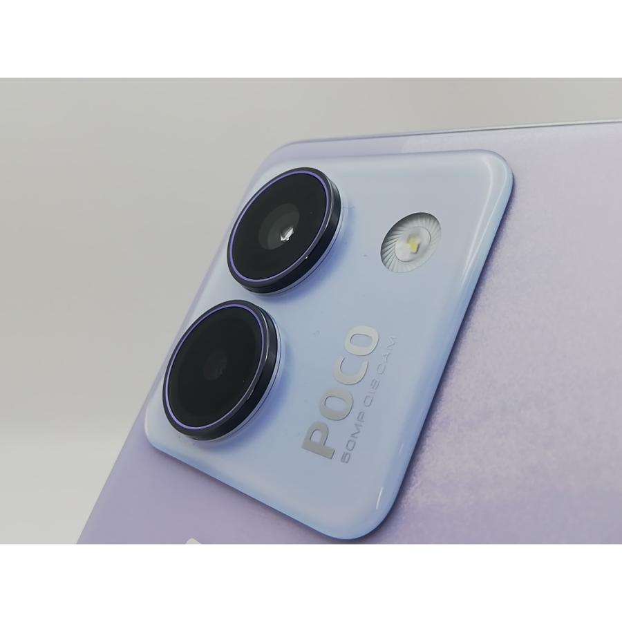中古】Xiaomi 国内版 【SIMフリー】 Poco M7 Pro 5G パープル 8GB