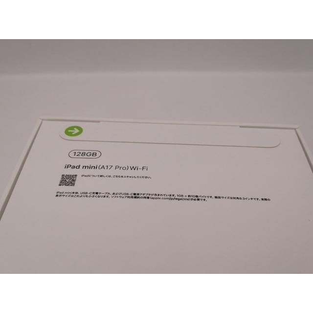 【未使用】Apple 【Wi-Fi】 iPad mini（A17Pro/2024） 128GB スペースグレイ MXN63J/A【新宿東口】保証期間６ヶ月の画像