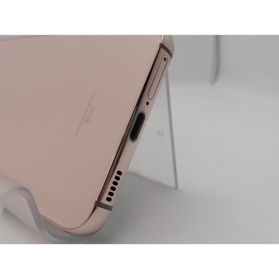 中古】SAMSUNG au 【SIMフリー】 Galaxy S22 ピンクゴールド 8GB 256GB