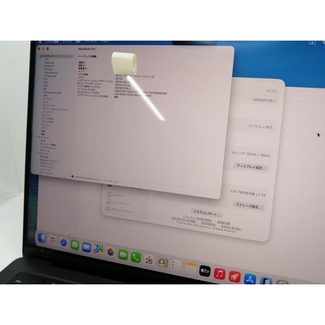 中古】Apple MacBook Pro 14インチ M5 Max(CPU:18C/GPU:32C) 36GB/2TB