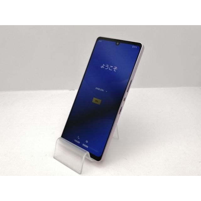 中古】SHARP 楽天モバイル 【SIMフリー】 AQUOS zero6 パープル 8GB