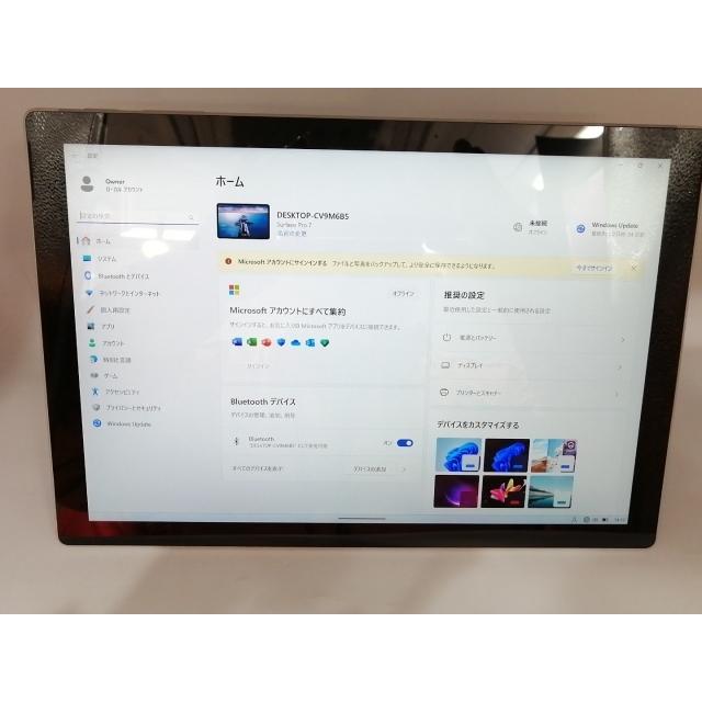 中古】Microsoft Surface Pro7 【i5 1035G4 8G 256G】 PVR-00014 中古】Microsoft Surface Pro7 【i5 1035G4 8G 256G】 PVR-00014