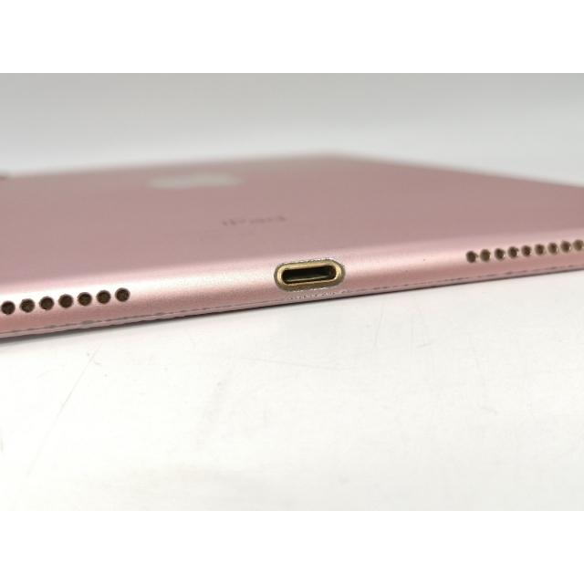 マルチカラー】【中古】Apple iPad Pro 9.7インチ Wi-Fiモデル 128GB