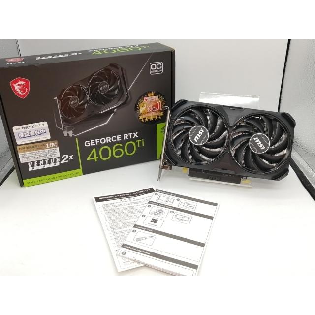 中古】MSI GeForce RTX 4060 Ti VENTUS 2X BLACK 8G OC 中古】MSI GeForce RTX 4060 Ti VENTUS 2X BLACK 8G OC