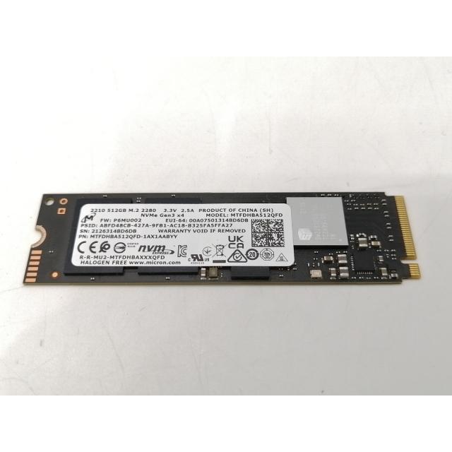中古】各社 512GB SSD (M.2 2280/PCIe3.0 NVMe)【新宿】保証期間1週間