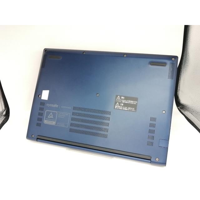 中古】Dynabook dynabook RCX74/VLE【i5-1240P 16G 256G(SSD) 1GbE