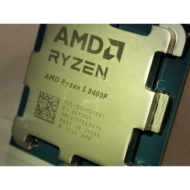 中古】AMD Ryzen 5 8400F (4.2GHz/TC:4.7GHz) bulk AM5/6C/12T/L3 16MB