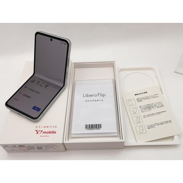 中古】ZTE ymobile 【SIMフリー】 Libero Flip 6GB 128GB ホワイト