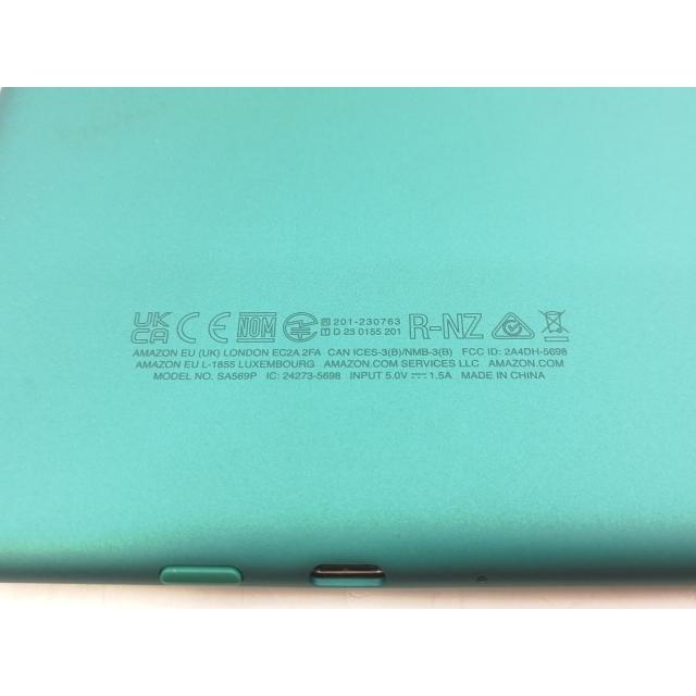 中古】Kindle Paperwhite 7インチ Wi-Fi シグニチャー エディション