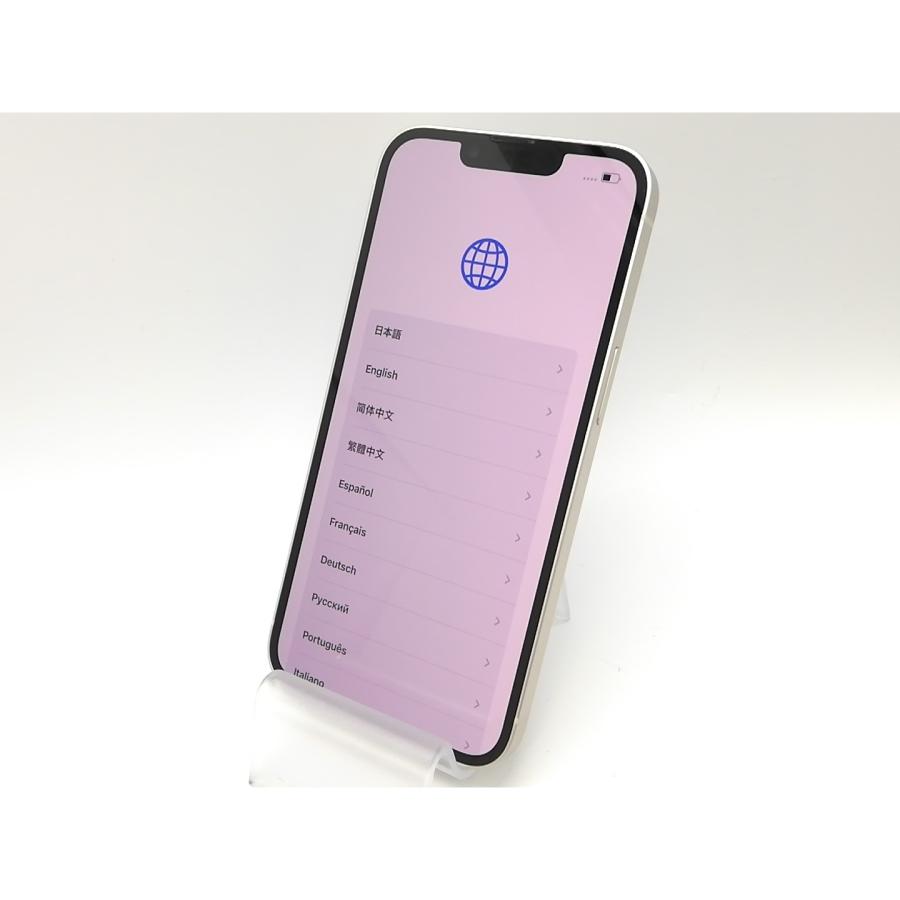 【中古】Apple au 【SIMフリー】 iPhone 14 128GB スターライト MPUQ3J/A【府中ル・シーニュ】保証期間１ヶ月【ランクA】の画像