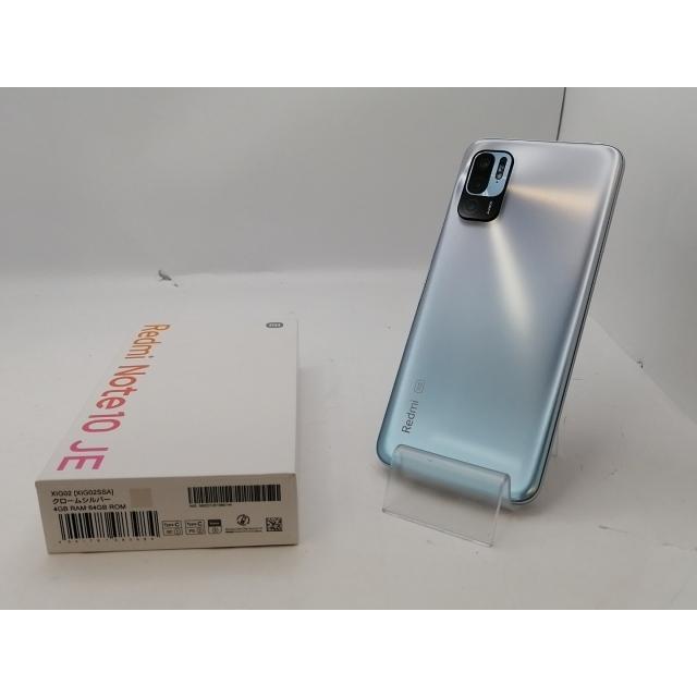 未使用 Redmi Note 10 JE シルバー本体 SIMフリー 中古】Xiaomi au 【SIMフリー】 Redmi Note 10 JE クロームシルバー