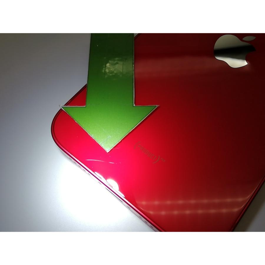 【中古】Apple 国内版 【SIMフリー】 iPhone 14 128GB  (PRODUCT)RED MPV93J/A【府中ル・シーニュ】保証期間１ヶ月【ランクA】の画像