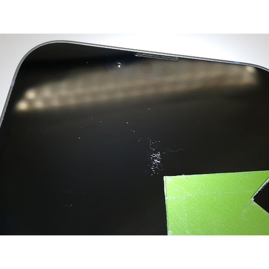 【中古】Apple 国内版 【SIMフリー】 iPhone 14 128GB ブルー MPVJ3J/A【府中ル・シーニュ】保証期間１ヶ月【ランクB】の画像