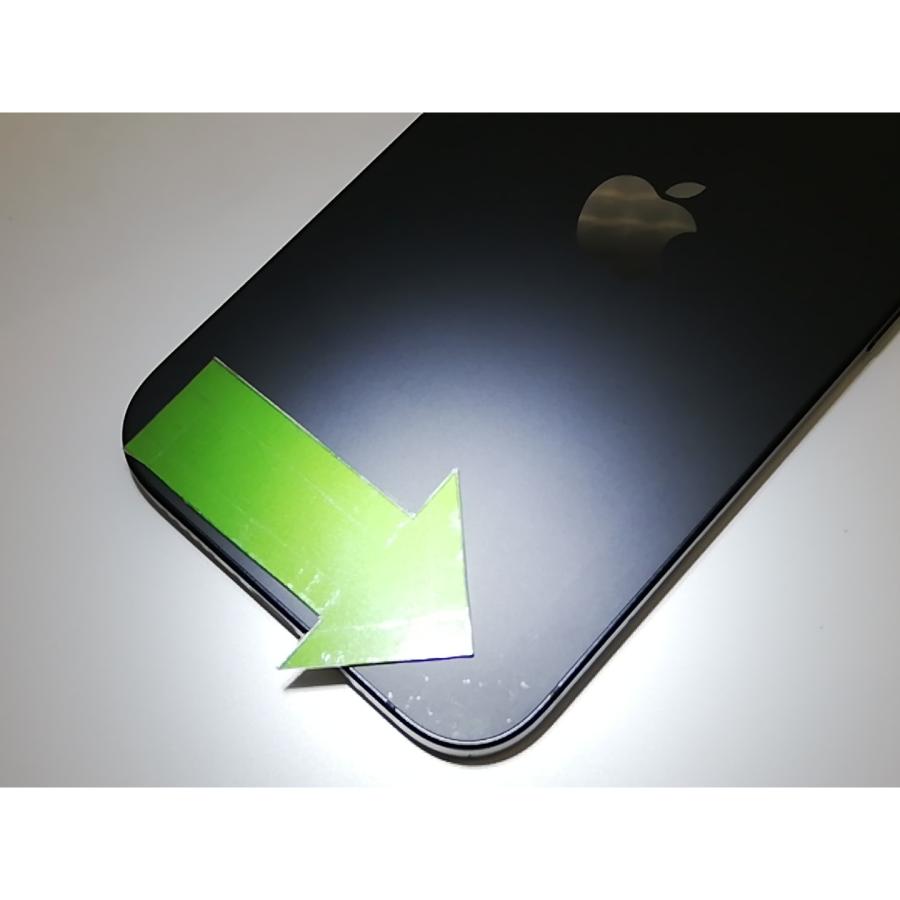 【中古】Apple 国内版 【SIMフリー】 iPhone 15 128GB ブラック MTMH3J/A【府中ル・シーニュ】保証期間１ヶ月【ランクB】の画像