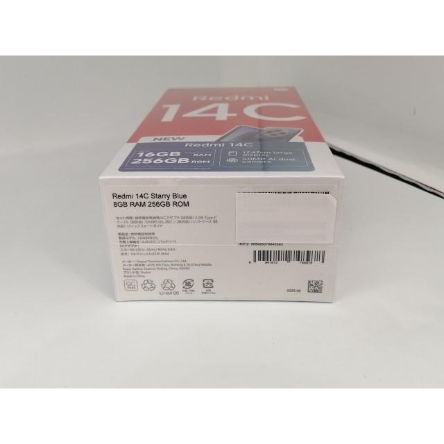 【新品未開封】「Xiaomi Redmi 14C（256GB）」 ※保証書有り ムスビー｜【モバイルBOX】新品未開封 SIMフリーXiaomi Redmi 14C 8GB+