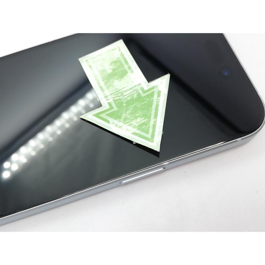 【中古】Apple docomo 【SIMフリー】 iPhone 15 256GB ブルー MTMR3J/A【立川フロム中武】保証期間１ヶ月【ランクB】の画像