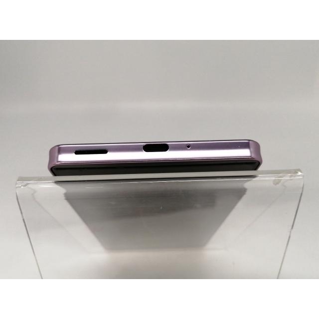 中古】SHARP 楽天モバイル 【SIMフリー】 AQUOS zero6 パープル 8GB