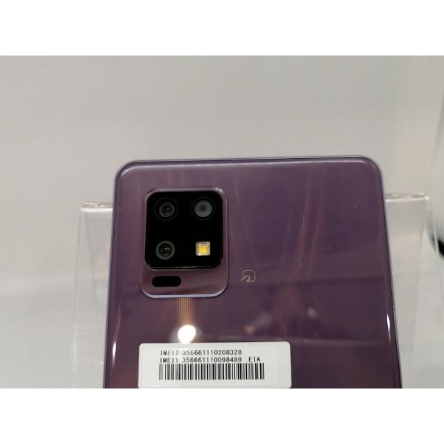 中古】SHARP 楽天モバイル 【SIMフリー】 AQUOS zero6 パープル 8GB