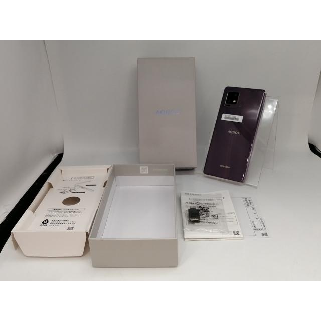 中古】SHARP 楽天モバイル 【SIMフリー】 AQUOS zero6 パープル 8GB