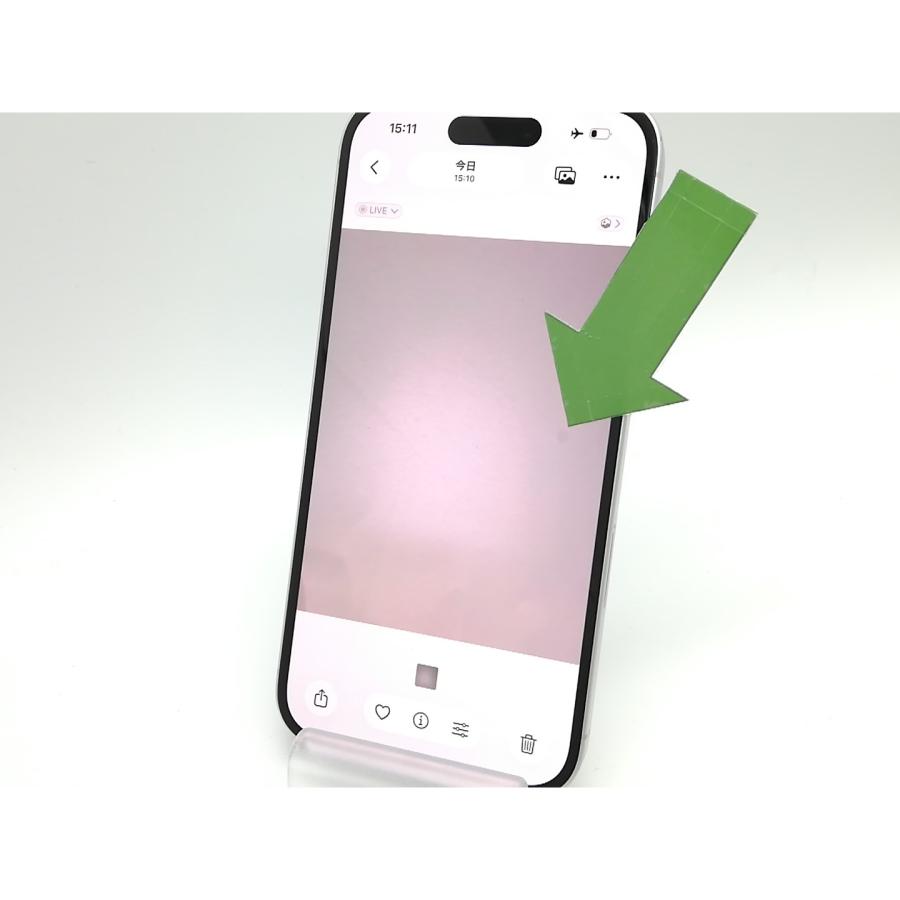 【中古】Apple 国内版 【SIMフリー】 iPhone 16 128GB ホワイト MYDR3J/A【府中ル・シーニュ】保証期間１ヶ月【ランクC】の画像