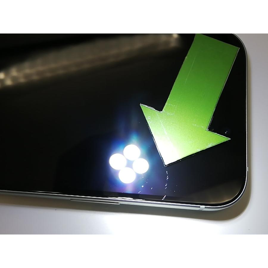 【中古】Apple 国内版 【SIMフリー】 iPhone 15 128GB グリーン MTMM3J/A【府中ル・シーニュ】保証期間１ヶ月【ランクA】の画像