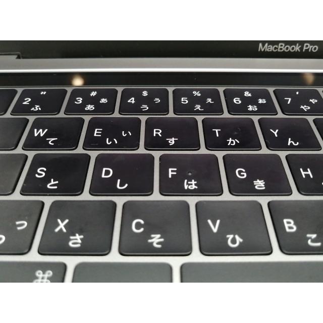 中古】Apple MacBook Pro 13インチ (wTB) CTO (Mid 2017) スペース 
