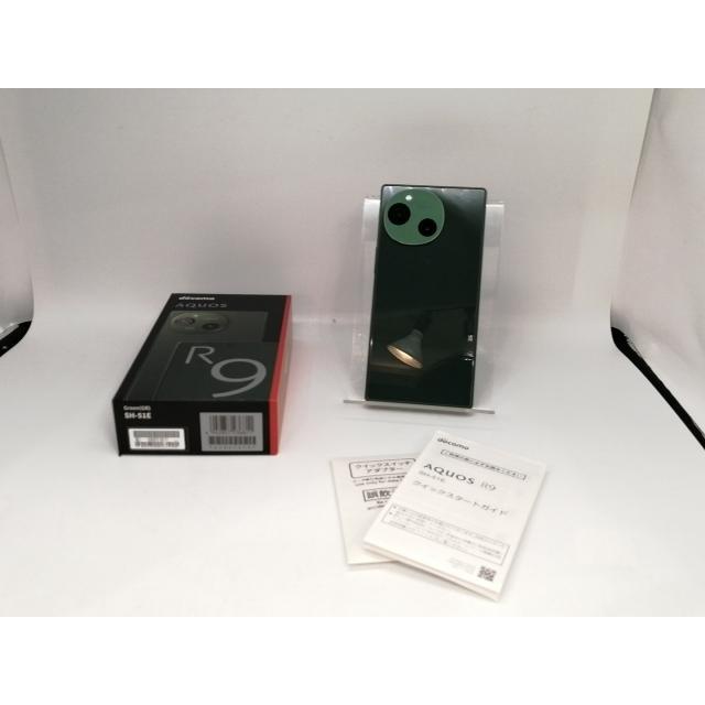 中古】SHARP docomo 【SIMフリー】 AQUOS R9 グリーン 12GB 256GB SH