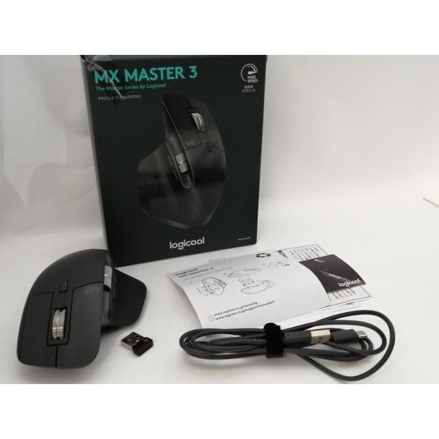 中古】Logicool MX Master 3 Advanced Wireless Mouse MX2200sGR