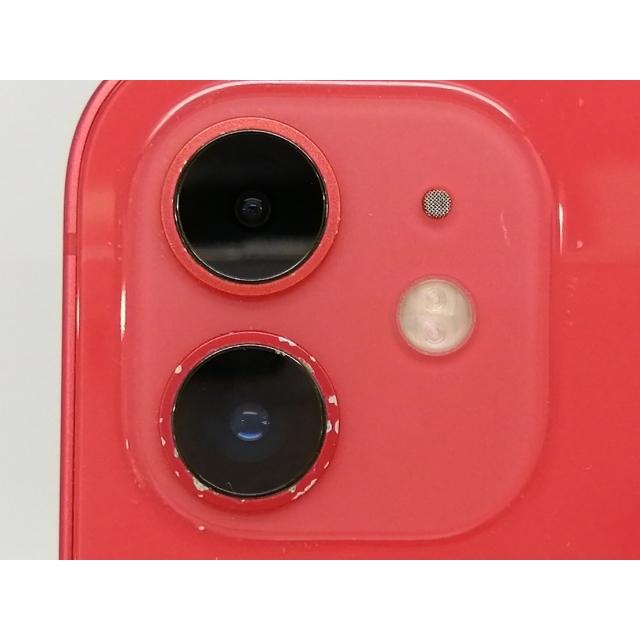 iPhone 12 【中古】Apple docomo 【SIMロック解除済み】 64GB (PRODUCT