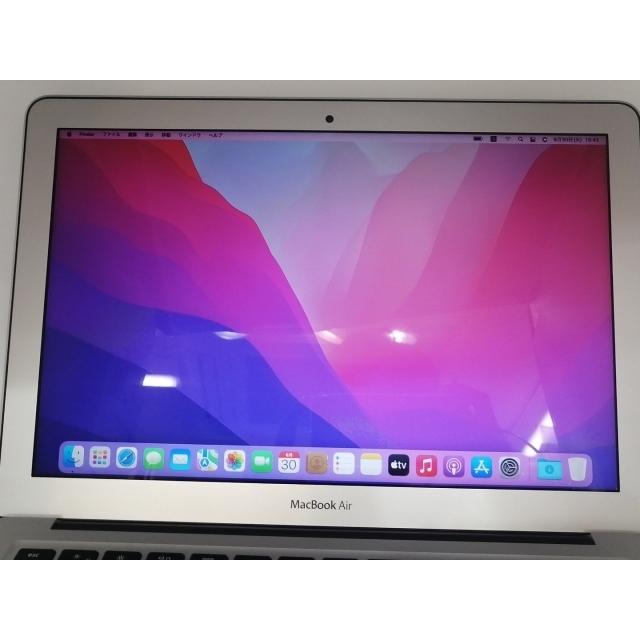 中古】Apple MacBook Air 13インチ Corei5:1.6GHz 256GB MMGG2J/A