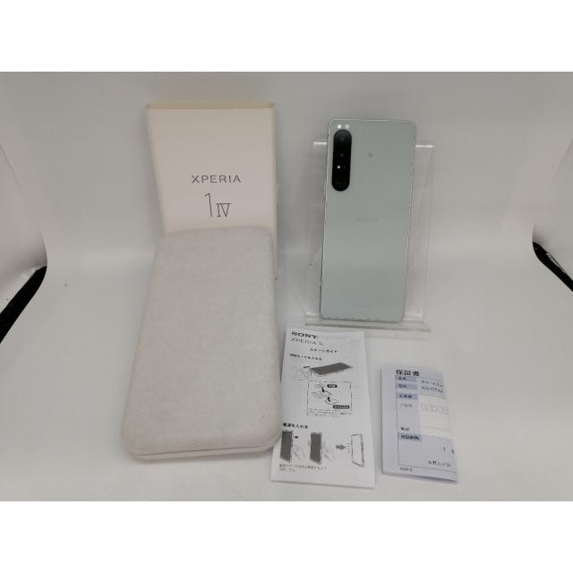 中古】SONY 国内版 【SIMフリー】 Xperia 1 IV アイスホワイト 16GB