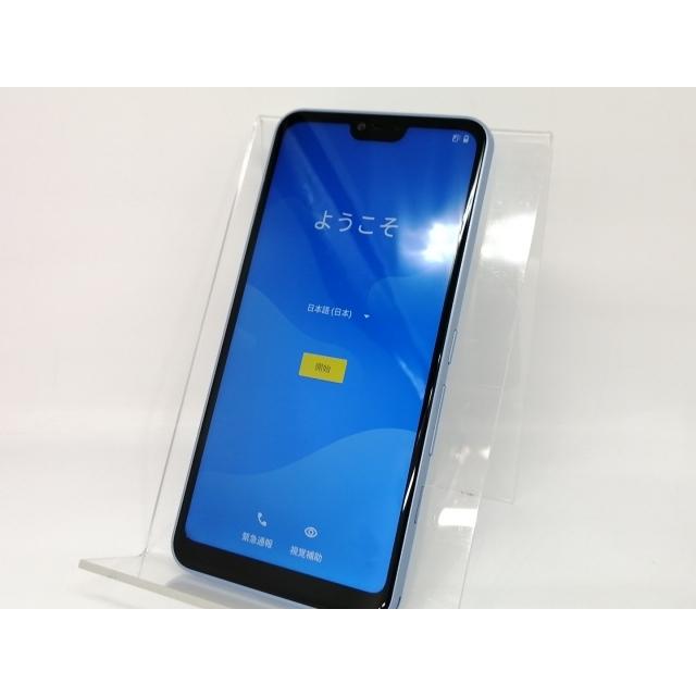 中古】Fujitsu SoftBank 【SIMロック解除済み】 arrows U 801FJ ブルー