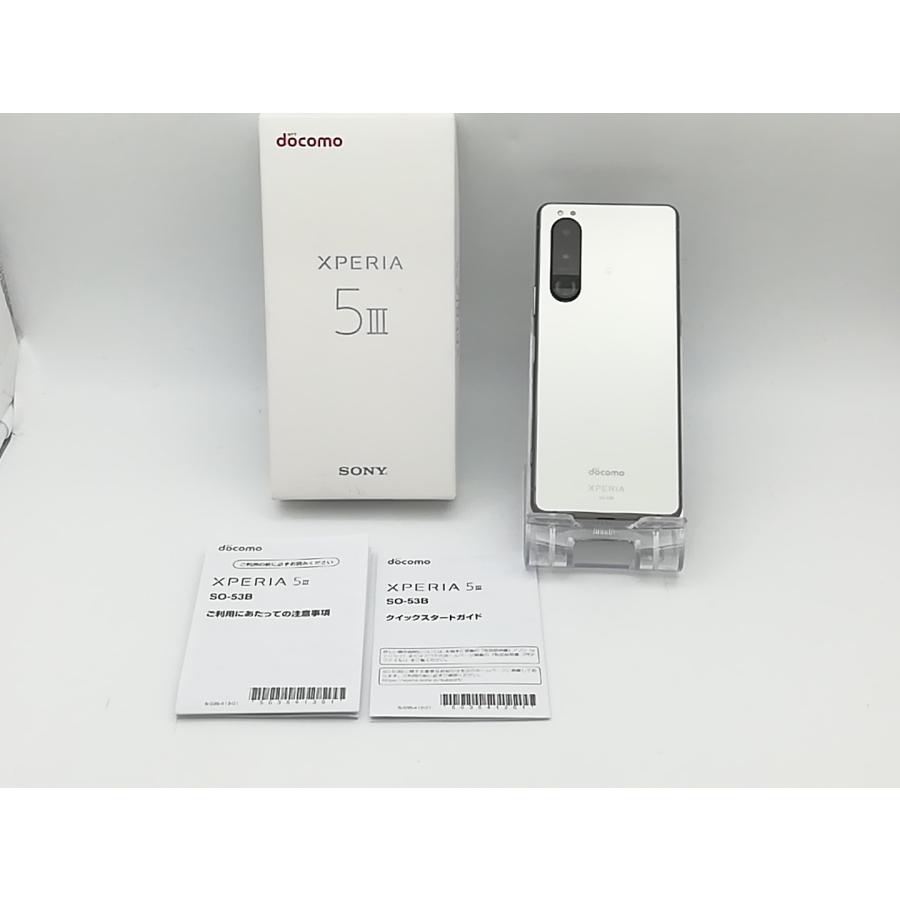 中古】SONY docomo 【SIMフリー】 Xperia III フロストシルバー 8GB 128GB SO-53B【ECセンター】保証期間１ヶ月【ランクA】 