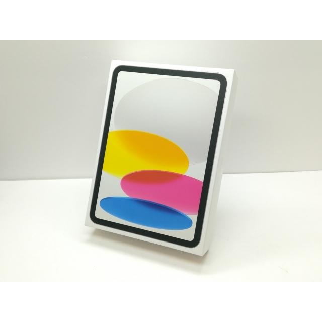 未使用】Apple iPad（第10世代） Wi-Fiモデル 64GB シルバー MPQ03J/A 
