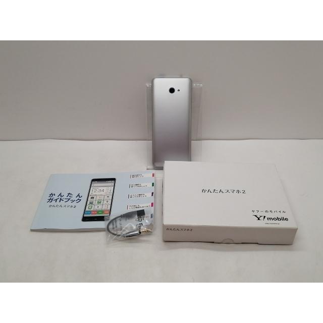 かんたんスマホ2 シルバー 中古】KYOCERA ymobile 【SIMロック解除済み】 かんたんスマホ2