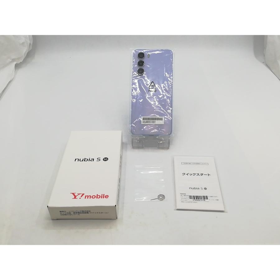 新品未開封nubia S 5G ワイモバイル SIMフリー ライトパープル 未使用】ZTE ymobile 【SIMフリー】 nubia S 5G 4GB 128GB