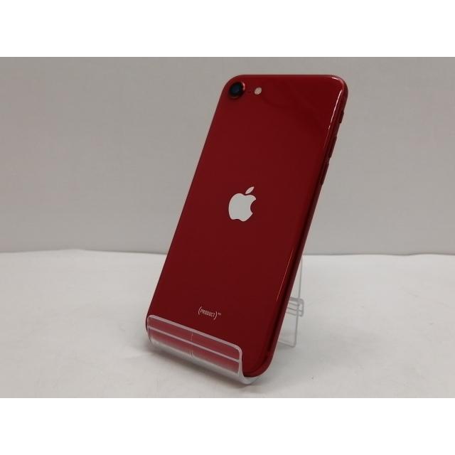 Apple iPhone SE（第二世代）　判定⚪︎SIMロック解除済み 41sow5R1eAL.jpg