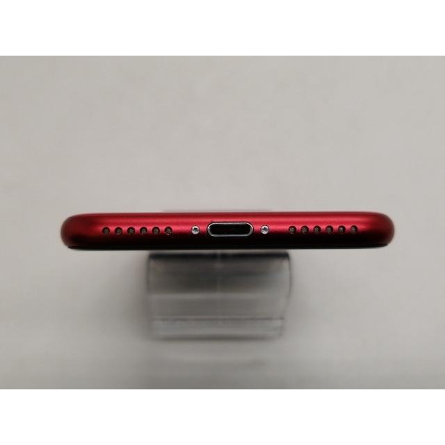 iPhone SE（第2世代） 【中古】Apple SoftBank 【SIMロック解除済み