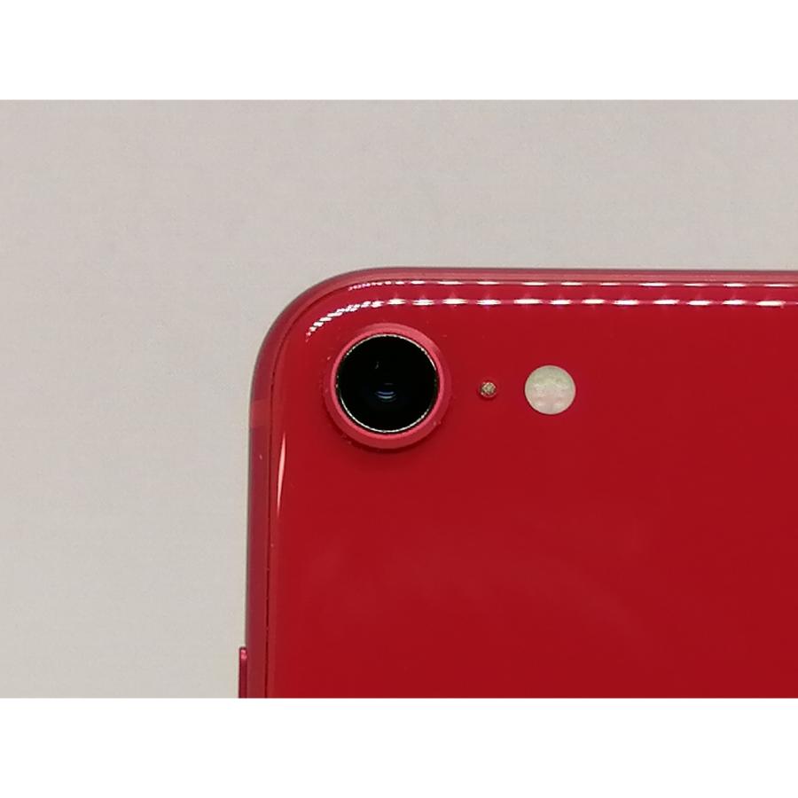 iPhone SE（第2世代） 【中古】Apple SoftBank 【SIMロック解除済み