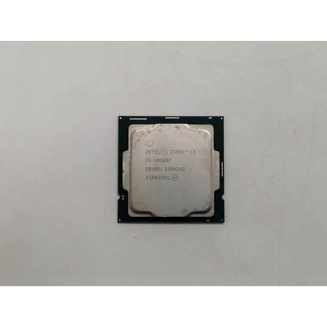 Intel® Core™ i3-10100 Processeur pour PC de Bureau, 4 cœurs jusqu'à 4,3 GHz, LGA1200 (chipset Intel® série 400) 65 W